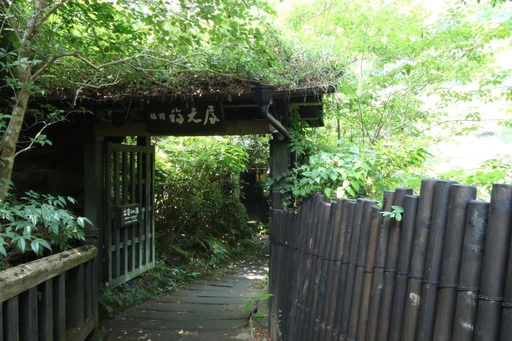 Ryokan Fukumotoya Kokonoe Εξωτερικό φωτογραφία